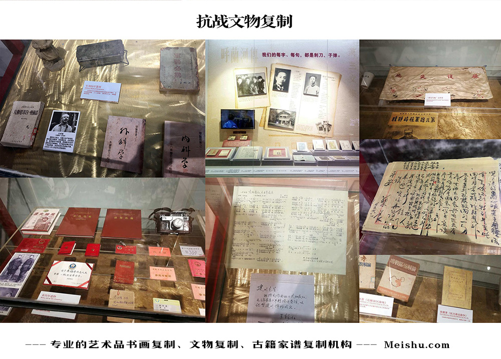 丰县-中国画家书法家要成名最有效的方法
