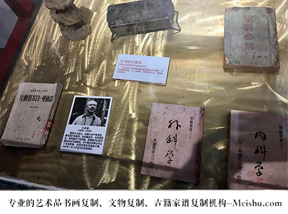 丰县-艺术商盟是一家知名的艺术品宣纸印刷复制公司